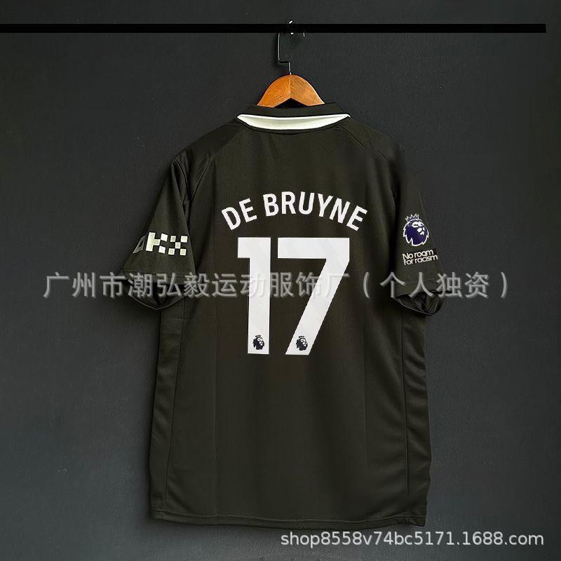 2025-2026 PSG Away Jersey 10 Dembele Arsenal Bayern Munich Man City AC Milan Football Shirt Short Sleeve Soccer Uniform