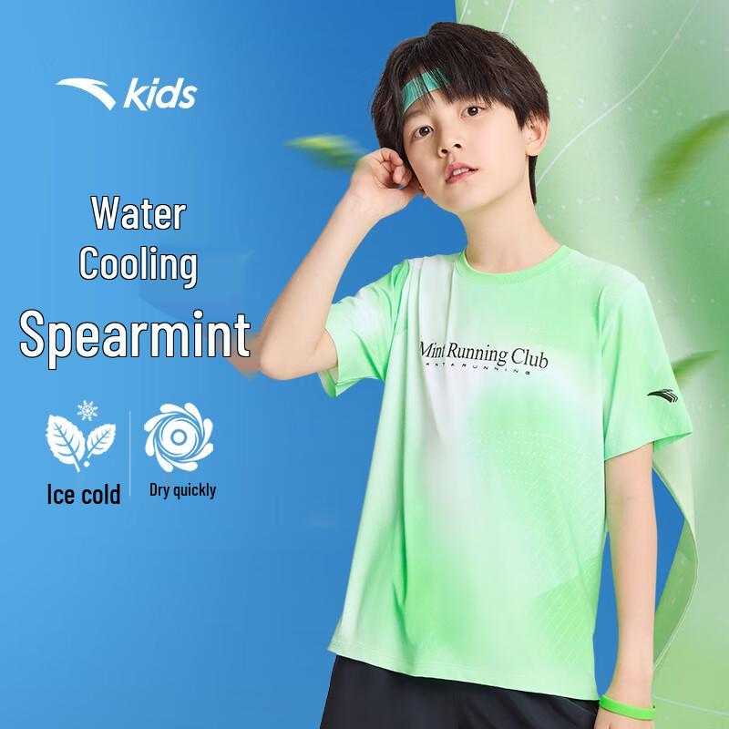 Anta Kids' Quick-Dry Breathable Short Sleeve T-Shirt