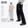 Explore outdoor men's and women's casual pants, waterproof, breathable, fast drying, parachute pants, sports, hiking, loose workwear pants