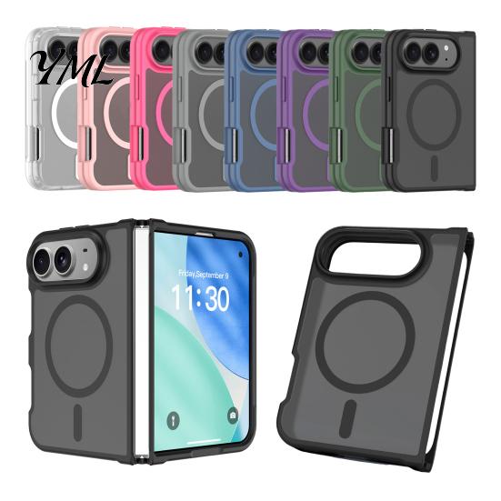 Clear Protective Case for IPhone Magnetic Matte Phone iPhone 2026 New, Full Hinge Durable Transparent Protection, Not Yellowing Military-Grade