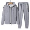 Весна и осень, модная спортивная одежда для отдыха, костюм-кардиган, мужские брюки с капюшоном и воротником-стойкой, комплект из двух предметов