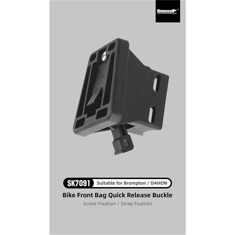 Адаптер для переднего багажника велосипеда Rhinowalk Термостойкий Подходит для Brompton / DAHON Установка на болт или ремень Велосипедные аксессуары