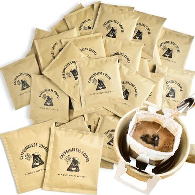 YAMASAN KYOTO UJI органический декофеинизированный кофе в пакетиках для капель 50 чашек порошок для капель среднемолотый кофе органический (50 мешков)