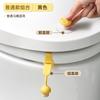 Silicone Toilet Lid Lifter Handle - Hygienic Non-Touch Bathroom Accessory Home Office Public Restrooms