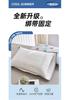 Yongyouwan Summer Cooling Silk Quilted Cotton Strap Pillow Towel, Sweatproof, Stainproof, Anti slip Pair Set