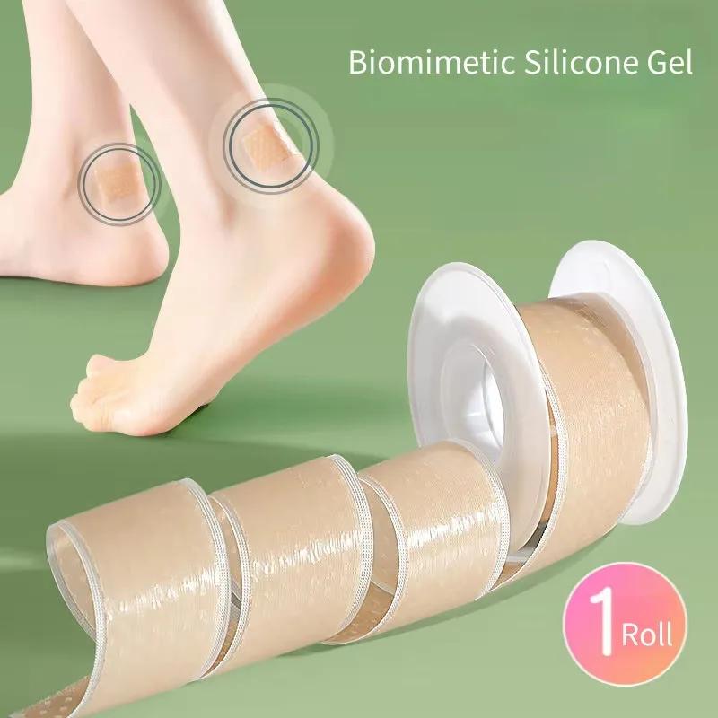 2pcs/1PC Cone Gel Heel Stickers Heel Protector Biomimetic Anti Pain Relief Foot Care Multifunctional Invisible Heel Inserts