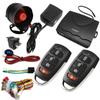 Anti-theft Essential M802-8101 Car Security System Alarm Immobiliser Central Locking Shock Sensor Auto Accessories
