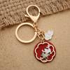 Chinoiserie Deer Cat Rabbit Decorated Keychain Key Rings Holder Gift Bag Pendants Accessories