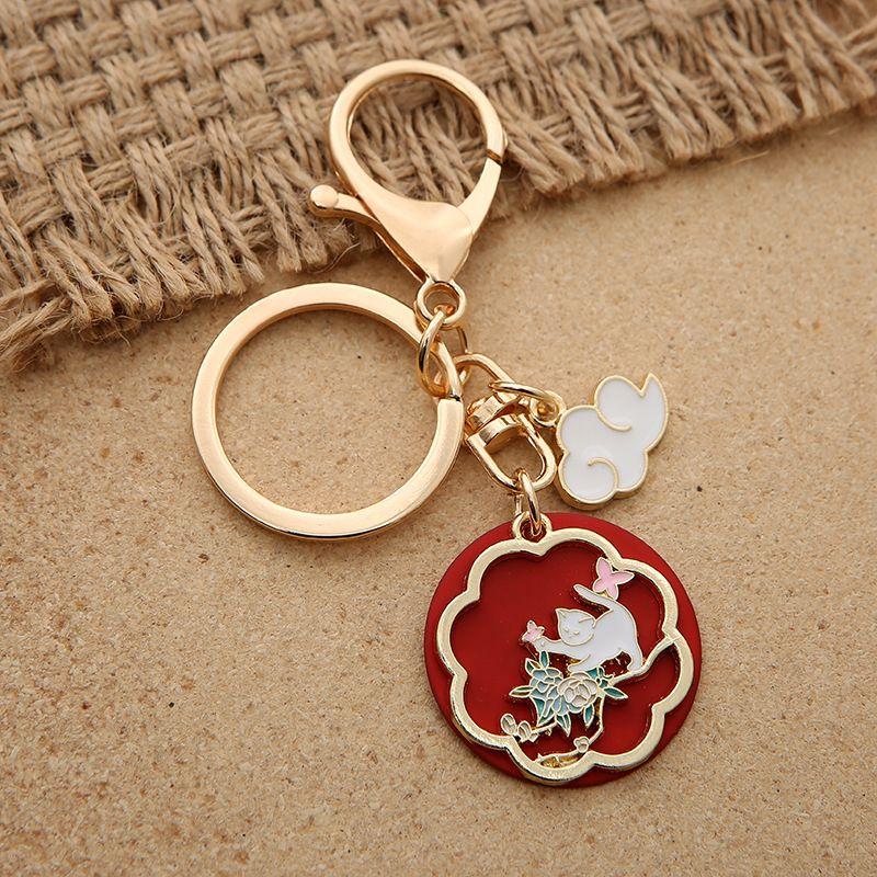 Chinoiserie Deer Cat Rabbit Decorated Keychain Key Rings Holder Gift Bag Pendants Accessories