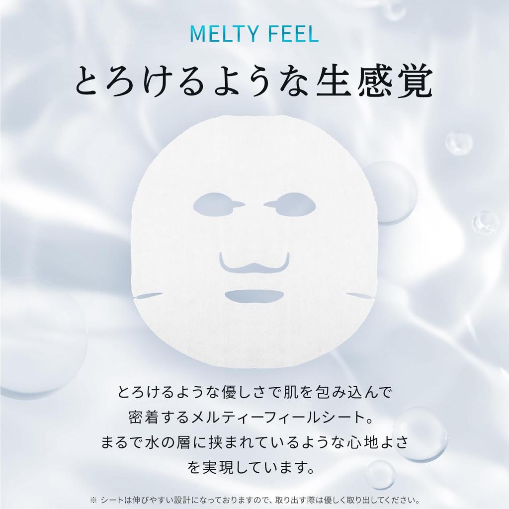 Lululun Hydra AZ Mask 28-Pack Large Set - Маски для лица из тканевых масок для глубокого увлажнения