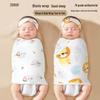 Newborn Anti-Startle Sleeping Bag: Lightweight Swaddle Blanket for Spring/Summer.