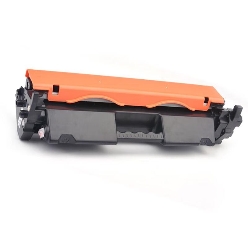 Hanqing Compatible Black Toner Cartridge for HP M206dn M230 Series