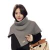 Split Turtleneck Shawl Women's Autumn and Winter Versatile Knitted Neck Cover Warm Pullover Wool Scarf Custom