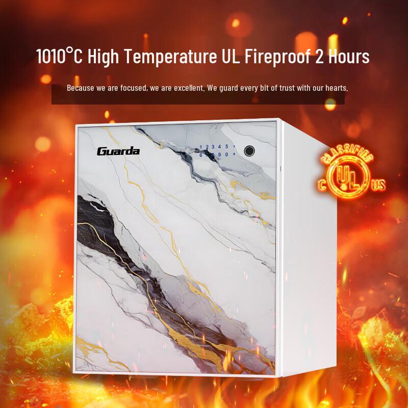 GUARDA 45cm Fireproof Fingerprint Safe