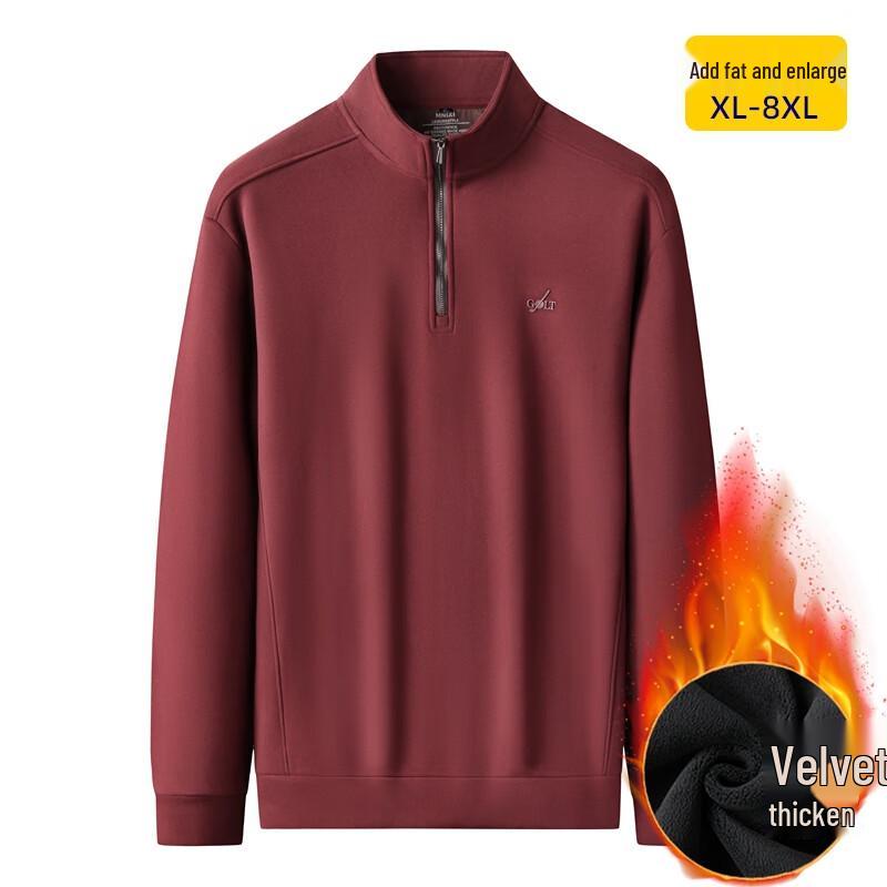 Men's Plus Size Fleece-Lined Stand Collar Sweatshirt