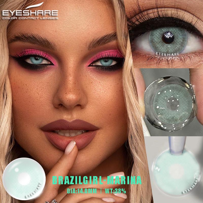 Eyeshare 2 шт = 1 пара цветных контактных линз для глаз, голубые цветные линзы, красные линзы, натуральные линзы на год 14,2 мм