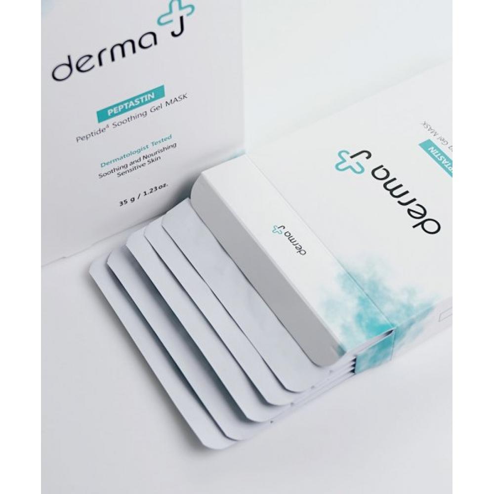 Derma J Soothing Gel Mask  35g X 5 Sheets 