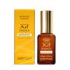 Official Store Serum [cosmura] [3GF Essence] (30ml)