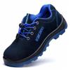 Labor Insurance Shoes Anti-smashing and Anti-piercing Safety Shoes Wear-resistant Steel Bag Head Work Shoes Insulating Shoes