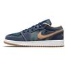 Детские кроссовки Air 1 Low SE GS Denim Blue Midnight-Navy Muslin DM4692-400