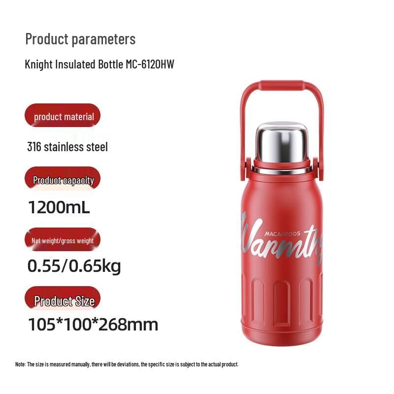 Macaiiroos MC-6120HW 316 Stainless Steel Insulated Coffee Mug