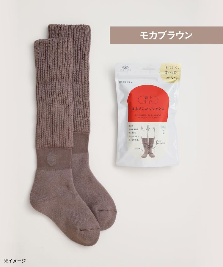 Okamoto Socks Just Like a Kotatsu Cold Cold Room Gift Mocha Supplement, Socks, Women's, Warm, Protection, Winter, Weather, Socks, (Non-Woven Fabric),