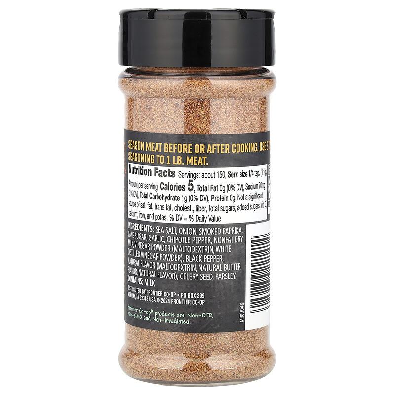 Wing Seasoning, Chipotle Ranch, 5.54 oz (157 g)
