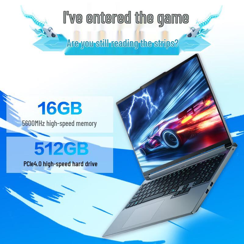 Игровой ноутбук Mechrevo Jiaolong 16 Pro (Китайская версия)