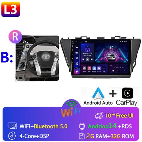 Автомобильное радио Android для TOYOTA PRIUS V PLUS ALPHA 2012-2017 LHD/RHD Мультимедийный видеоплеер Bluetooth 5G DVD Wifi USB GPS Дисплей