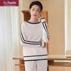 Yu Zhaolin Women's Long Sleeve Crew Neck Knit Pullover