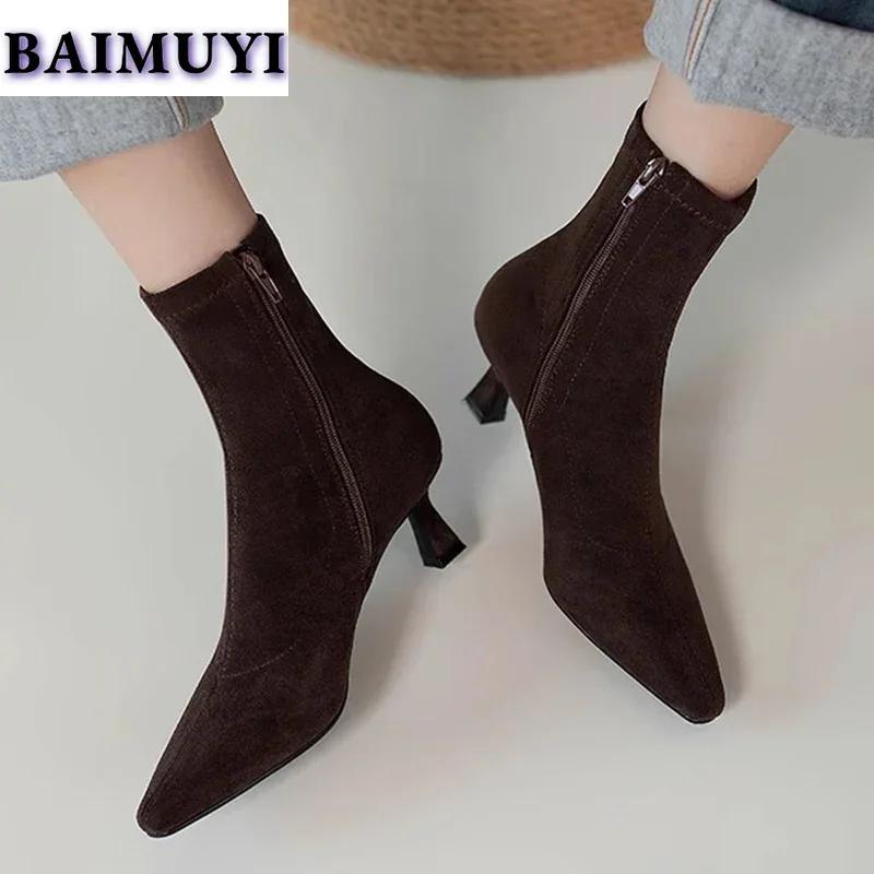 Suede Pointed Toe Ankle Boots Women Sexy Mid Heels Shoes 2024 Trend Autumn Winter Snow Boots Woman Fashion Elegant Mujer Zapatos