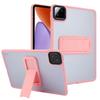 Защитная задняя крышка-чехол с подставкой для Xiaomi Pad 5 6 6S 7 Pro Redmi Pad SE 8.7 11