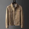 Comfortable Stretch Jacket Men's Autumn Men's Lapel Casual Jacket