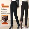 Women's High-Waisted Fleece-Lined Cigarette Pants, 2024 Winter Style, Warm Thickened Plus Size Casuals