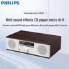 Деревянный настольный CD-плеер Philips TAM5008 с Bluetooth