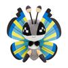 POKEMON Center Original 666 Plush Pokémon fit Vivillon (Саванна Мойо)