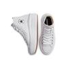 Converse Кеды Chuck Taylor All Star Move High Женские Белый/Натуральный Айвори/Черный 568498C