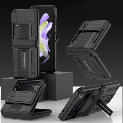 Магнитная шарнирная крышка объектива для Samsung Galaxy Z Flip 4 5g, чехол с кронштейном, жесткий противоударный защитный чехол для Samsung Z Flip4