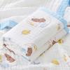 Baby Pure Cotton Class A Soft and Breathable Six-layer Integrated Children's Bath Towel Kindergarten Small Quilt