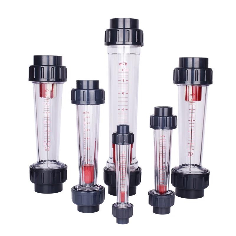 FengZhi UPVC Float Flow Meter