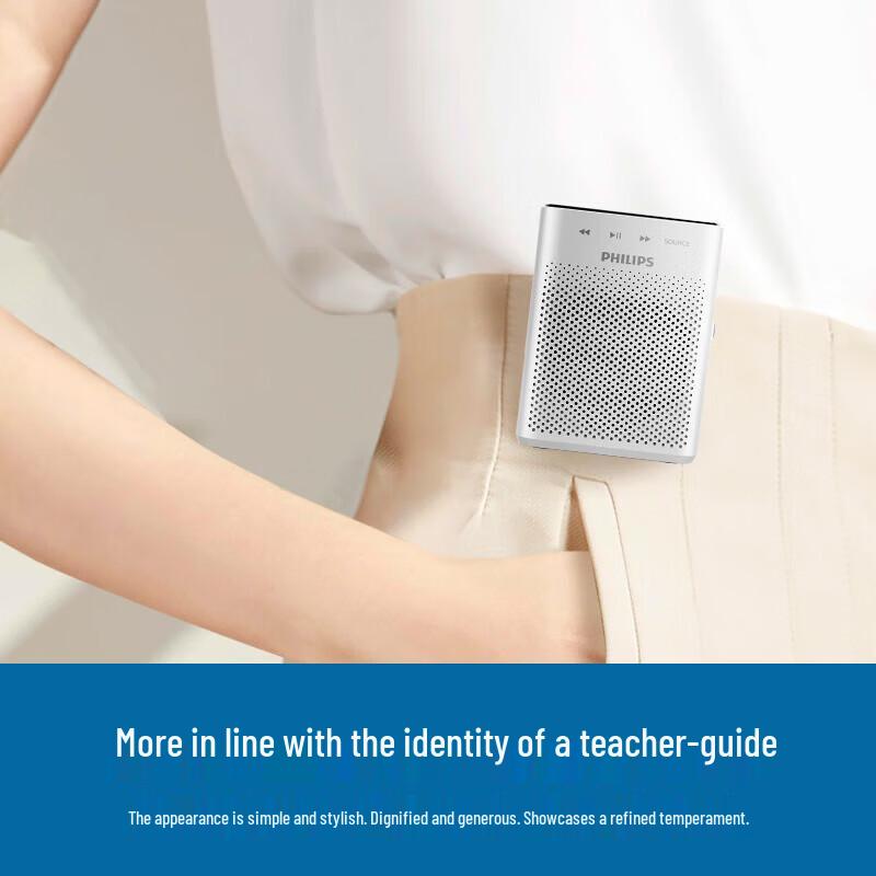 Philips Портативный голосовой усилитель SBM210 с FM-радио (Китайская версия)