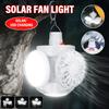 Adjustable Solar Camping Barbecue Fan Light 2-in-1 Multifunctional Hanging Tent Light Portable Suitable for Camping, Hiking, Outdoor Activities