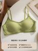 Y fixed cup jelly seamless thin underwear women's new small breasts gather flat breasts special white bra summer bra