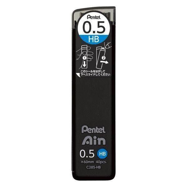 Pentel Ain Mechanical Pencil Refill 05mm HB C285HB