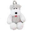 Cartoon Simulation Schnauzer Backpack Plush Toy Puppy Dog Doll Girls Messenger Bag Children'S Doll