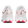 Nike Кроссовки Zoom Fly 3 Белые Женские повседневные AT8241-101