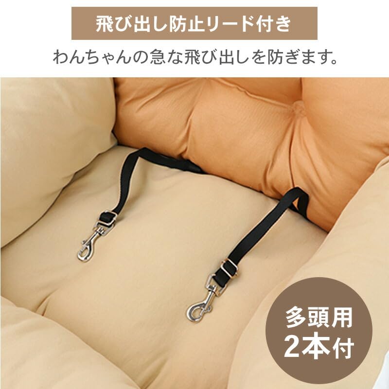 Pet Paradise Dog Drive Drive Cuddler Snoopy для маленьких собак и нескольких Drive Bed Drive Carry Face [Для собак] 633-24702