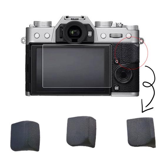 Thumb Grip Cover Repair Parts DSLR Dust-proof Professional Camera Thumb Grip Decoration Cover