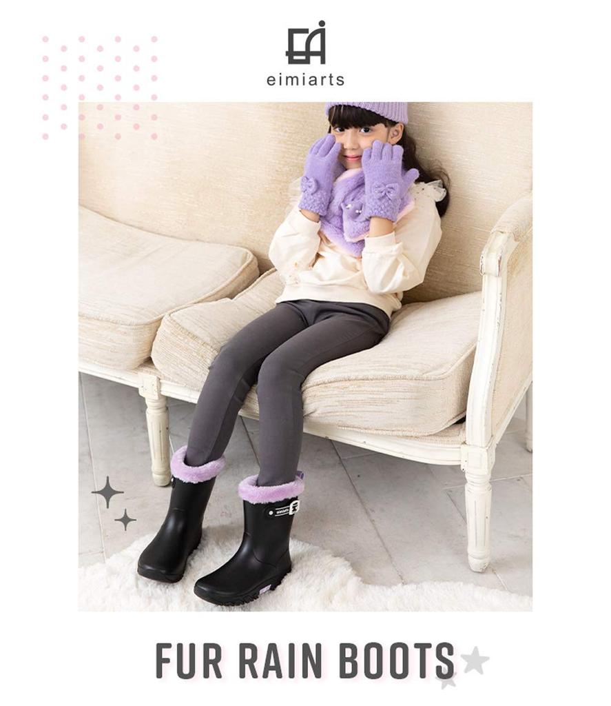 Снежные ботинки для полностью дождливой холодной погоды 24 см [Arisana] детские, для девочек, водонепроницаемые, водонепроницаемые, ботинки, ботинки, ботинки, лавандовые,