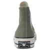 Converse Chuck Taylor 70S SEASONAL Удобные и универсальные парусиновые кеды с высоким верхом для мужчин и женщин Бледно-зеленый